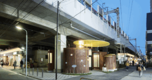 Read “The Tokyo Toilet” by Junko Kobayashi