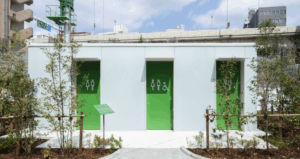 Read “The Tokyo Toilet” by Takenosuke Sakakura