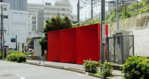 Read “The Tokyo Toilet” by Nao Tamura